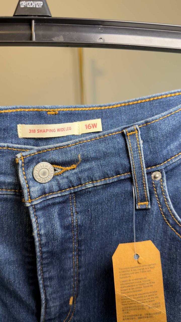 Levi’s 318 Shaping Wide Leg Jeans Plus Size Blue 16W NWT $69.50