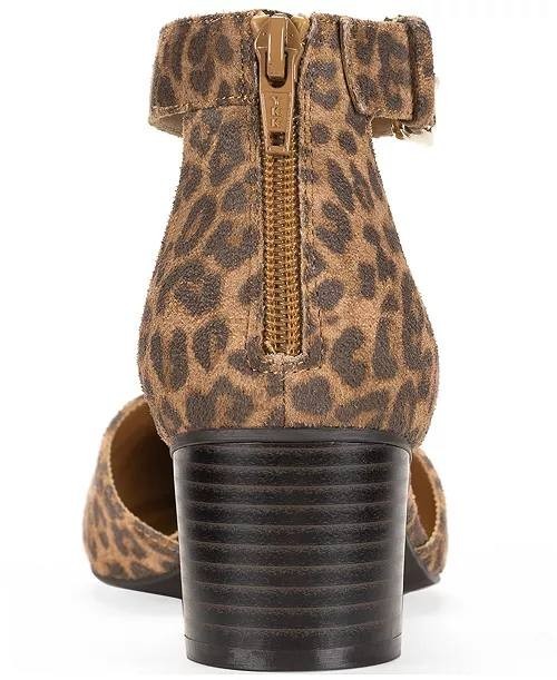 Style&Co Wild Leopard Fabric Dress Pumps 8M NIB MSRP $69.90
