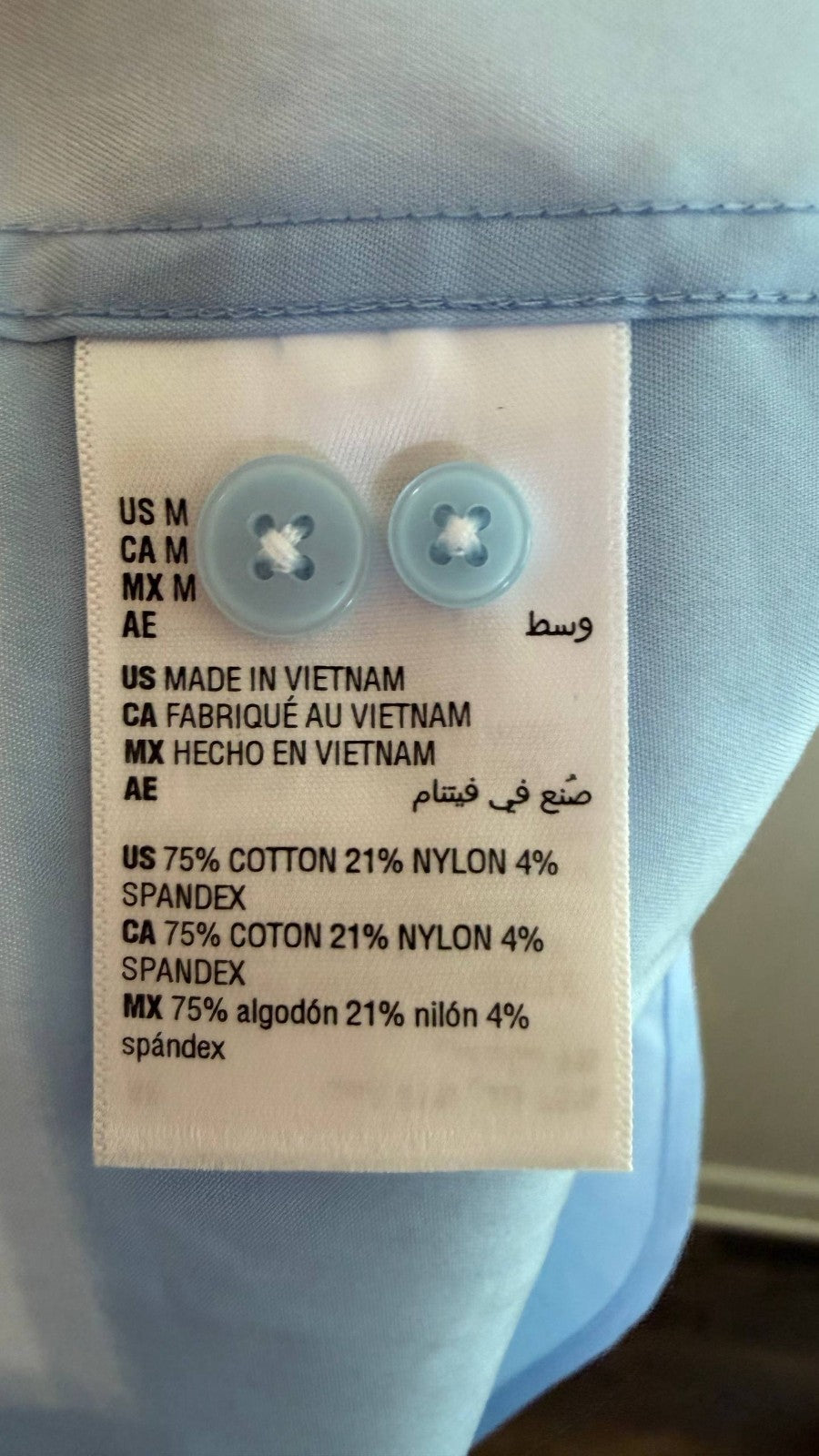 Mode of One Men’s Stretch Button‑Up Shirt Light Blue S‑XXL NWT $59