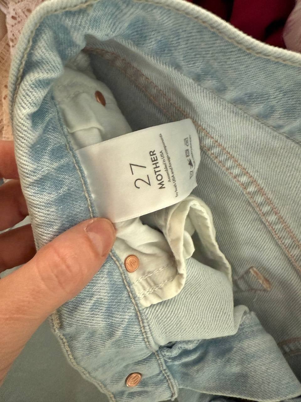 MOTHER The Twister High Rise Wide Leg Jeans – Cowabunga, Size 27