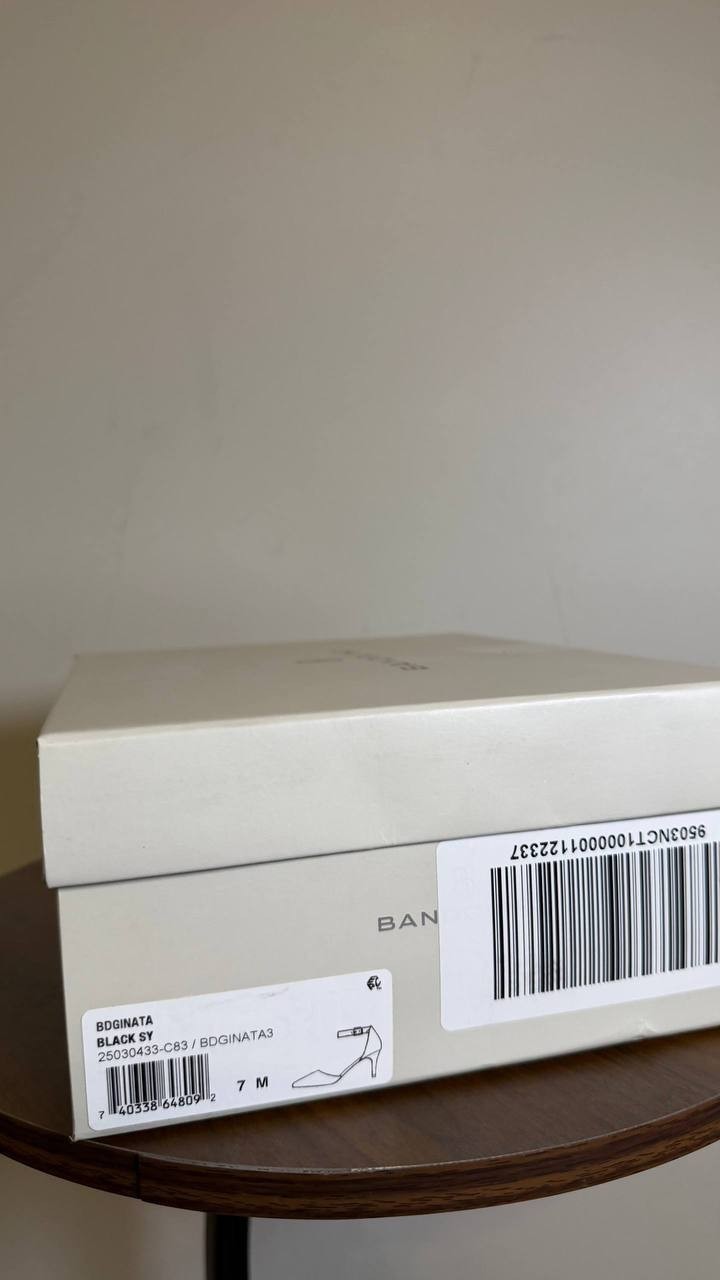 Bandolino Black Polyurethane Pointed Toe Pumps 7M New in Box MSRP $89