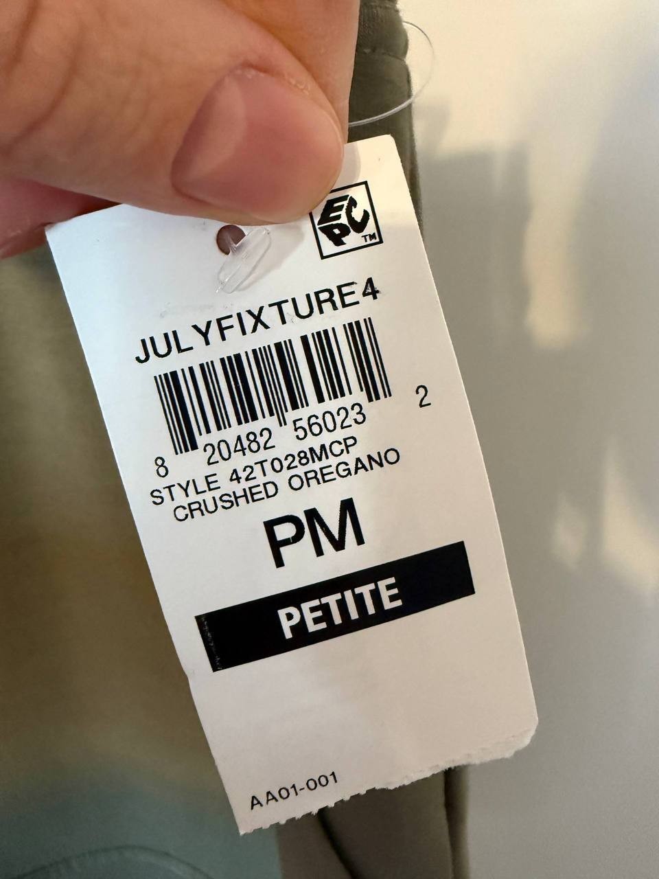 And Now This Scuba Joggers – Size PM – NWT – $49.50