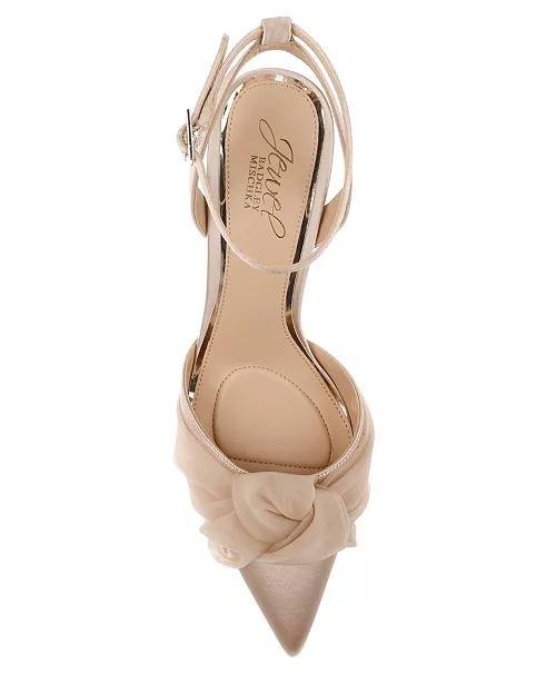Badgley Mischka Jewel Evening Knot Pumps 11M Nude Satin New in Box MSRP $99