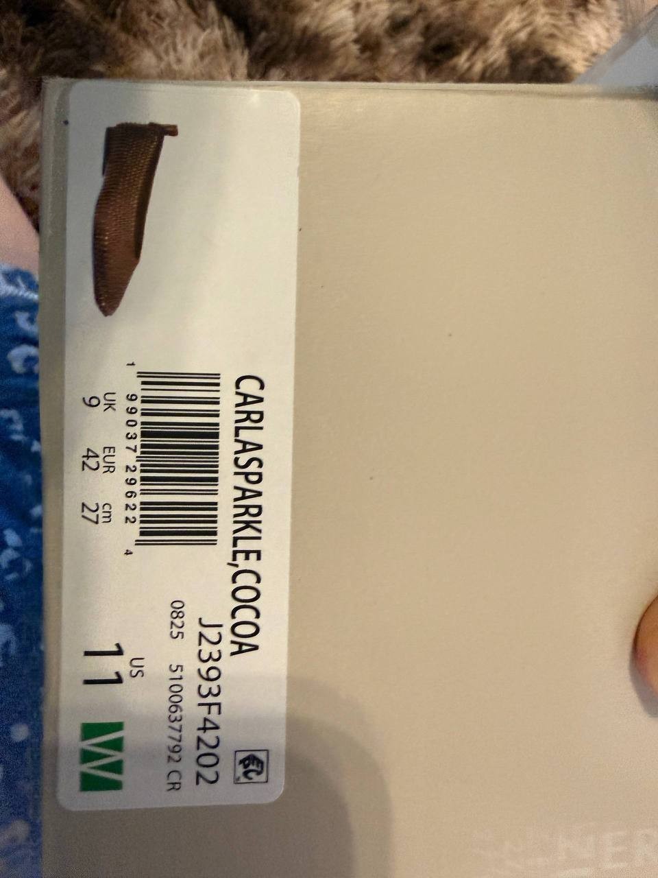 Naturalizer Ballet Flats – Size 11W – Cocoa – NIB – $182.65