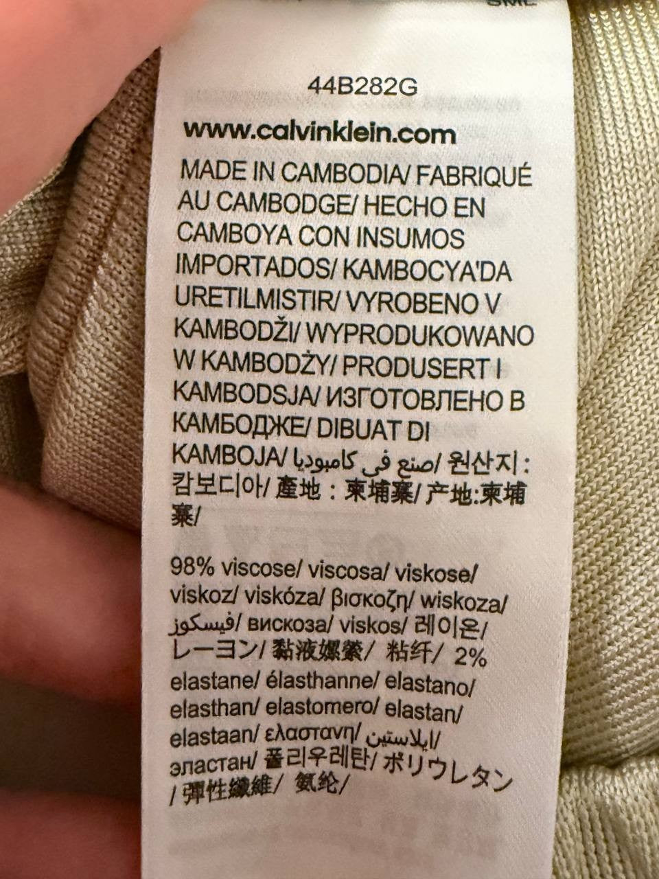 Calvin Klein Viscose Pants – Size Small – NWT – $119