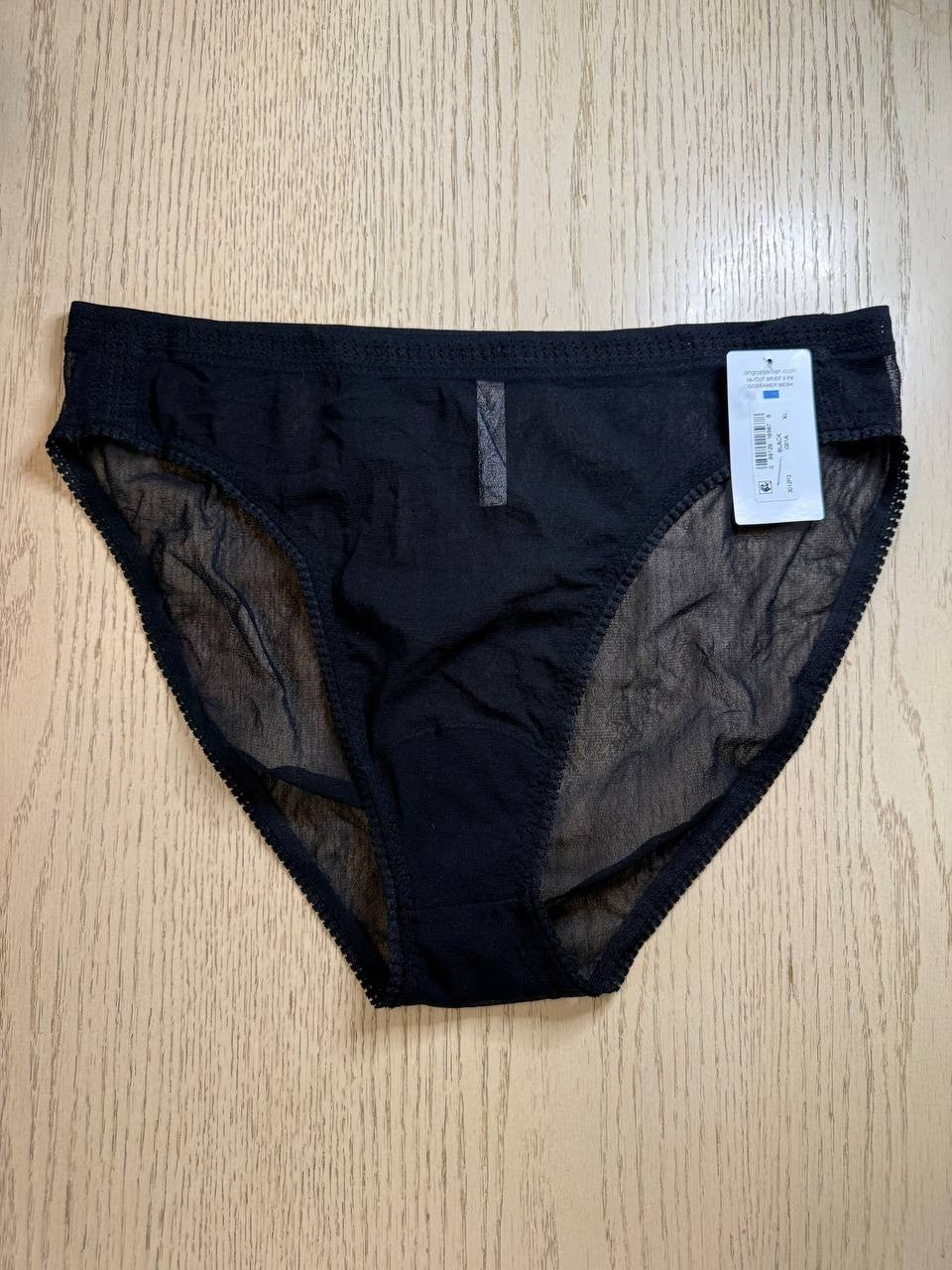 Lot of 5 Women’s Panties – B.tempt’d, On Gossamer, Warners, Wacoal, Bali Size XL