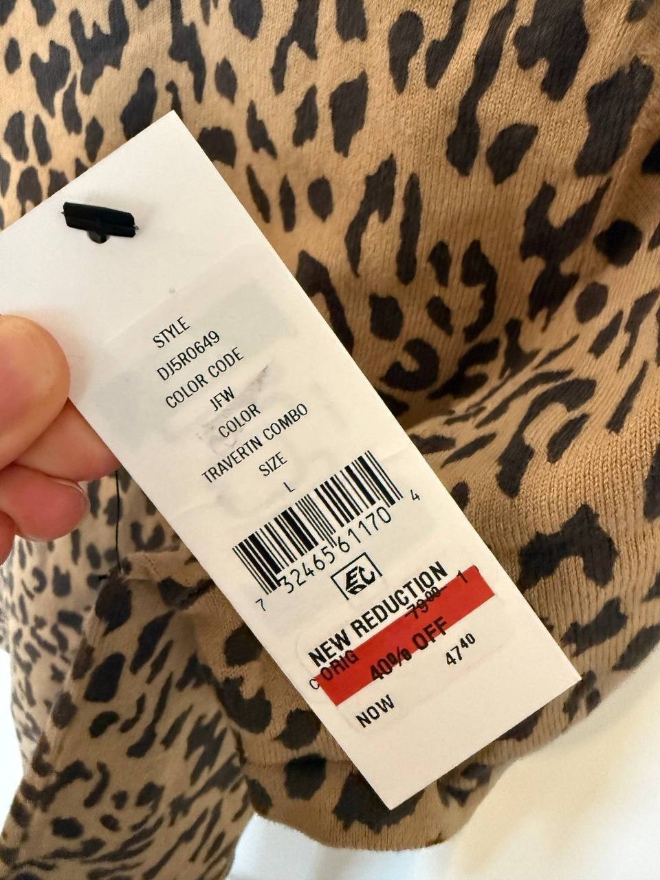 DKNY JEANS Cheetah‑Print Short‑Sleeve Tee – Size L – NWT –MSRP $79