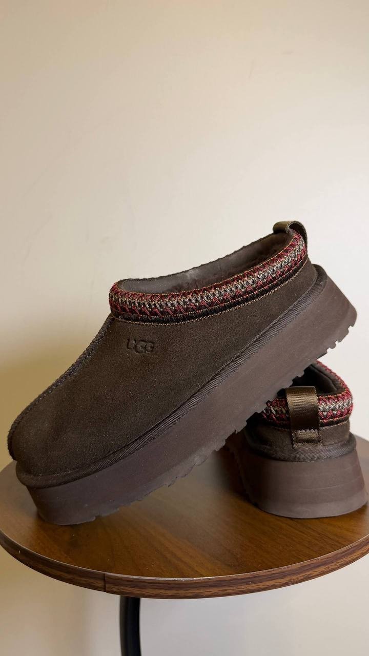 UGG Dusted Cocoa Suede Clogs 8M NIB MSRP $248