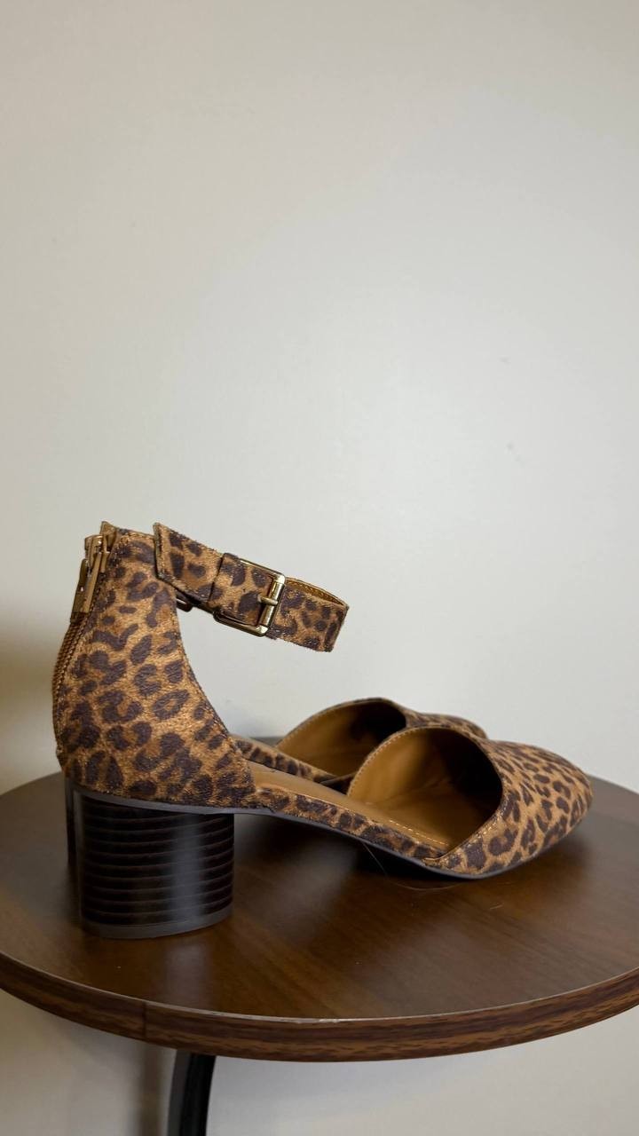 Style&Co Wild Leopard Fabric Dress Pumps 8M NIB MSRP $69.90
