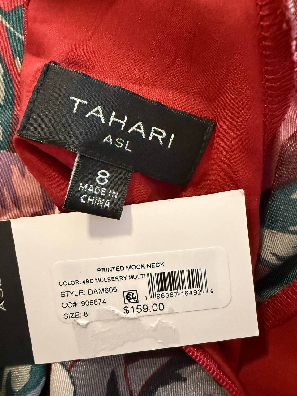 Tahari ASL Mock‑Neck Belted Fit & Flare Dress – Size 8 – NWT – $159