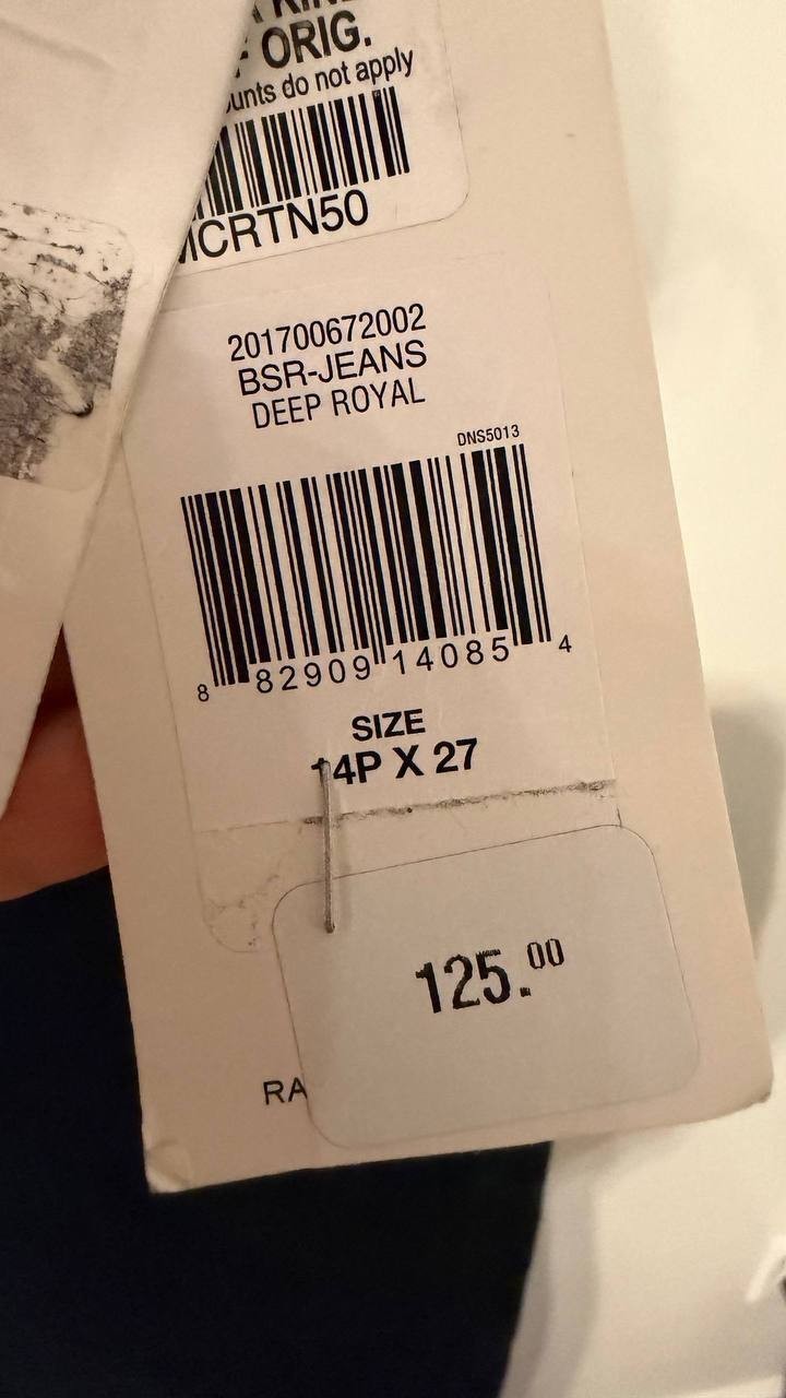 Lauren Ralph Lauren Premier Straight Jeans Cotton Khaki 14P NWT MSRP $125