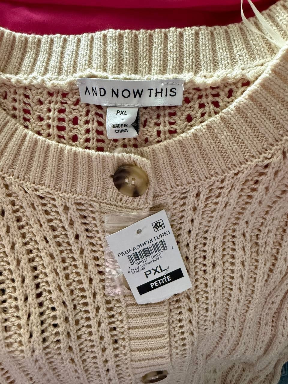 And Now This Sweater Vest – Beige, Size PXL (Petite XL)