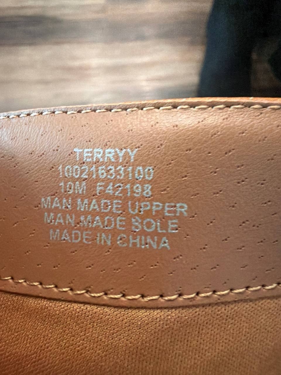 Style & Co Women’s Terryy Riding Boots Sweet Maple 10M Man‑Made MSRP $99.90 NWOB