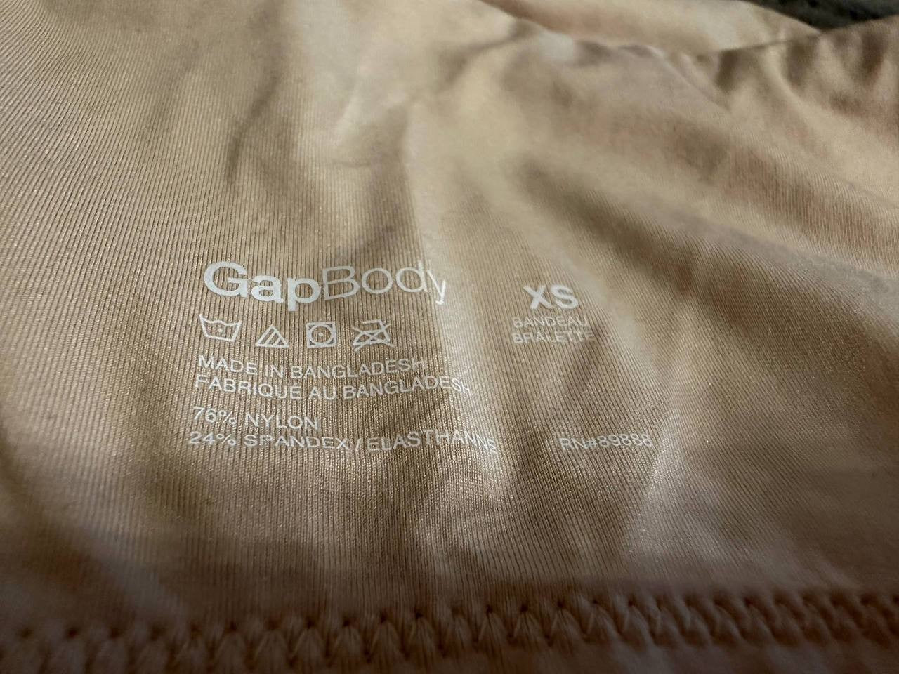 Gap Body SecondSkin Bandeau Bralette Brush Beige XS NWT Soft Stretch msrp$29.50