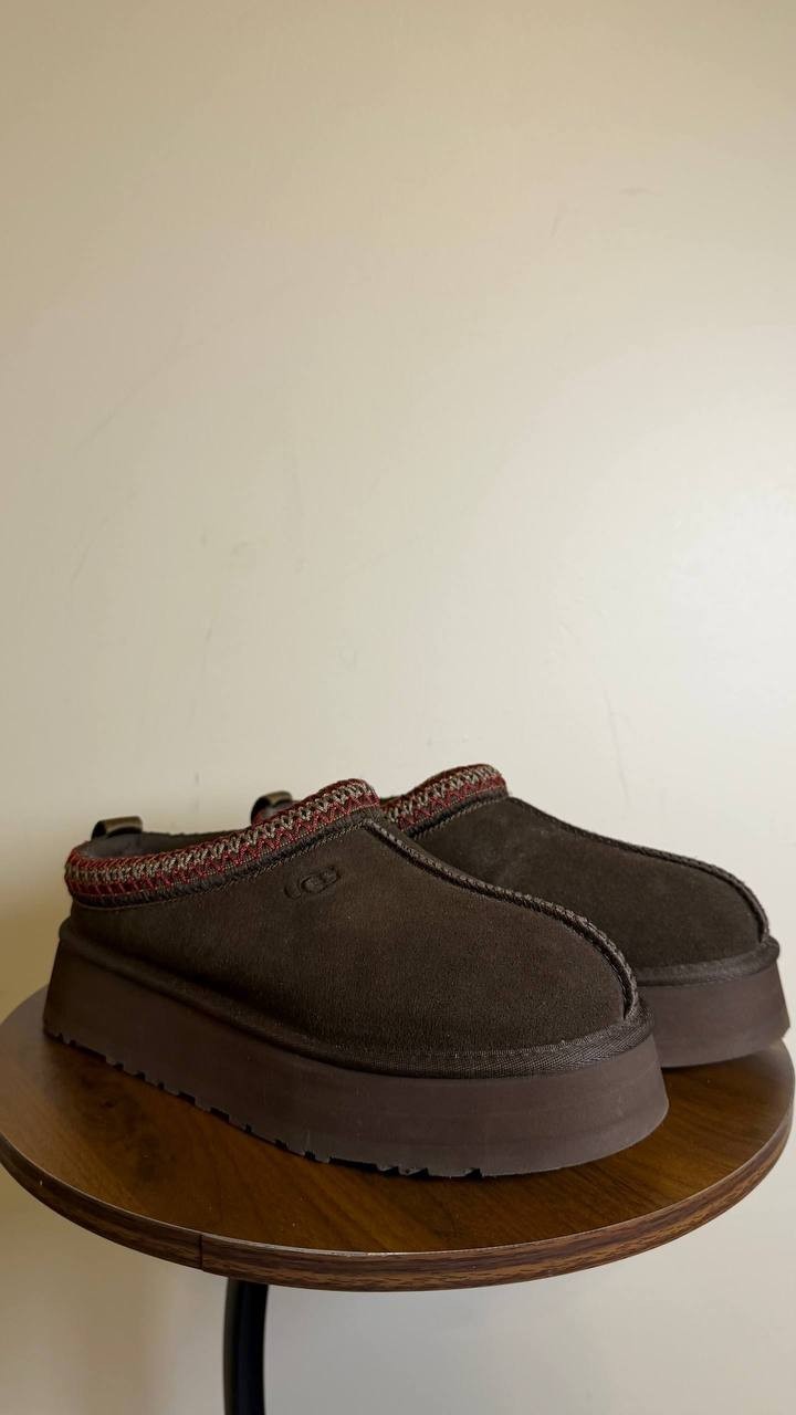 UGG Dusted Cocoa Suede Clogs 8M NIB MSRP $248