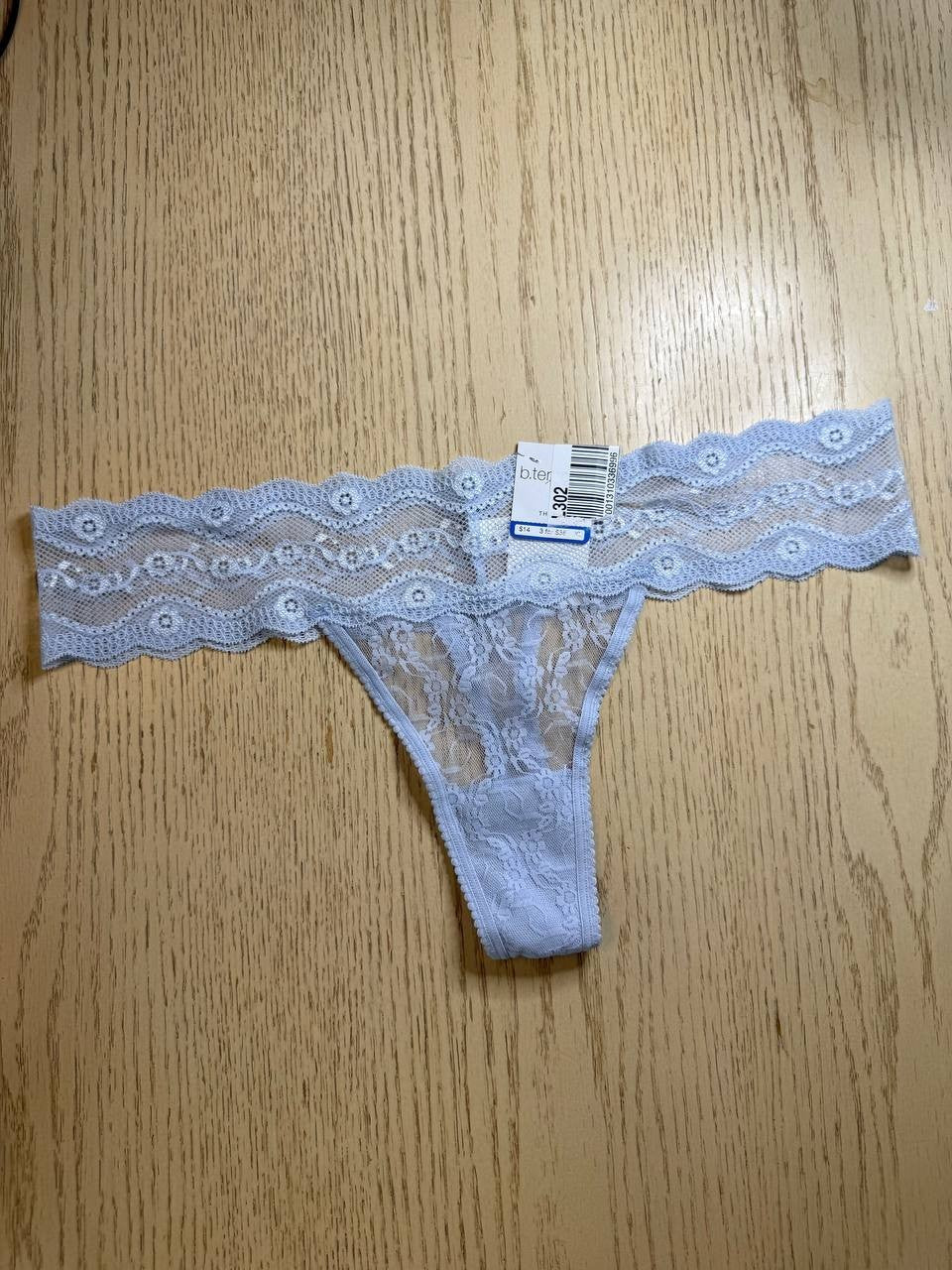 Lot of 5 Women’s Panties – B.tempt’d, On Gossamer, Warners, Wacoal, Bali Size XL