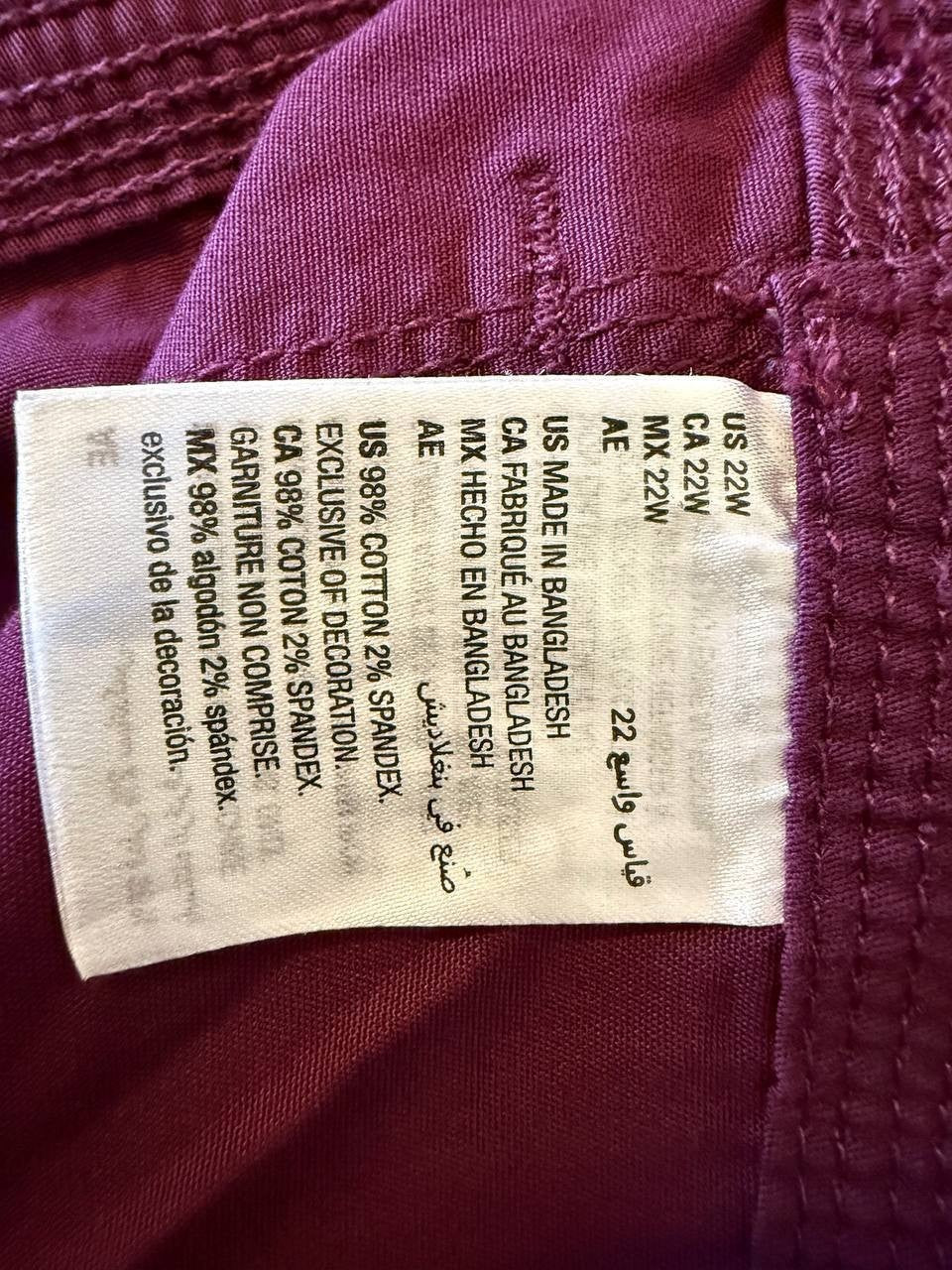 Style&Co Capri Pants – Size 22W – NWOT
