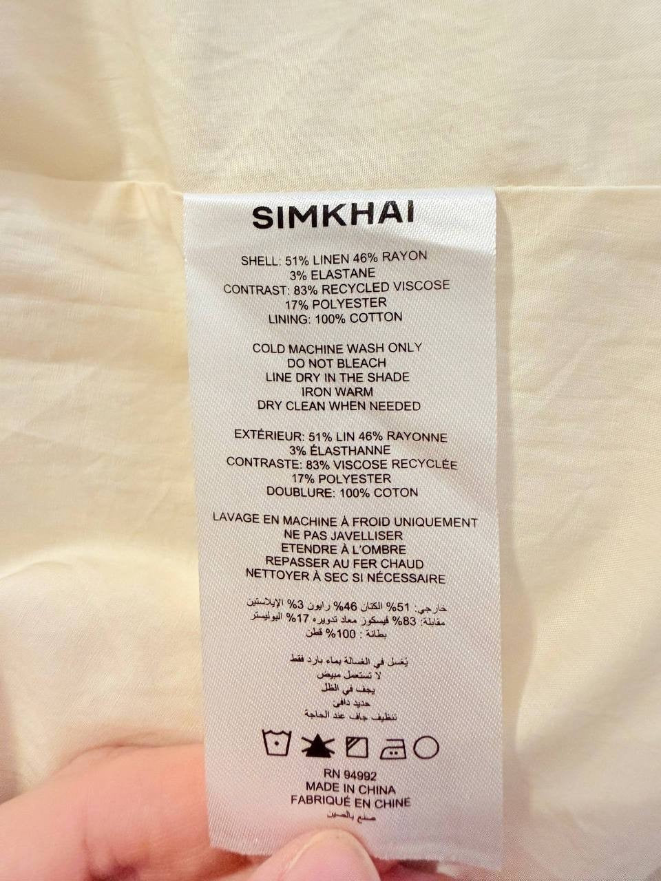 SIMKHAI-Dress-Ivory – Size 6 – NWT – $595 (Without Belt)