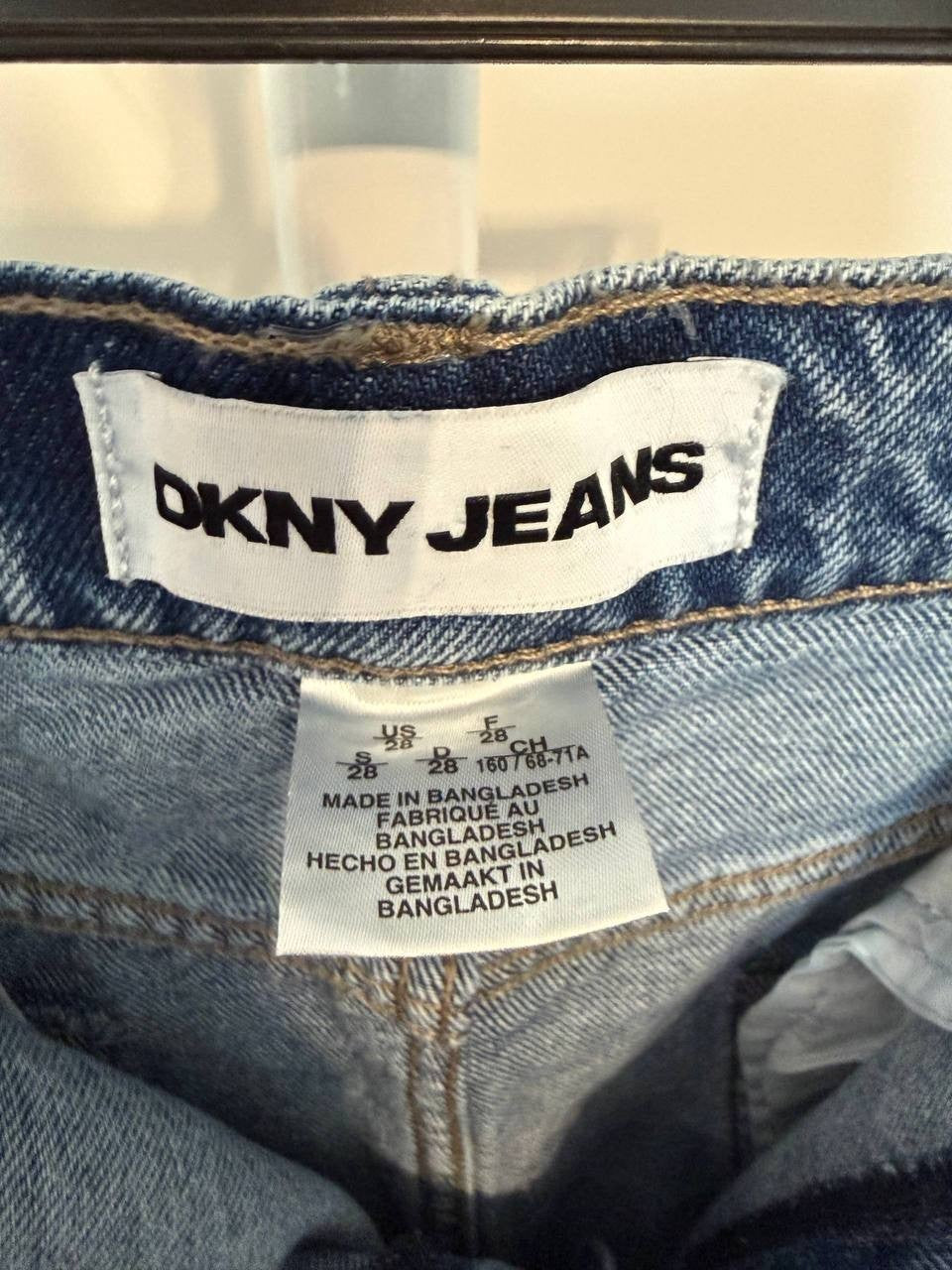 DKNY Jeans High‑Rise Cotton Denim Maxi Skirt – Size 28 – NWT – Blue