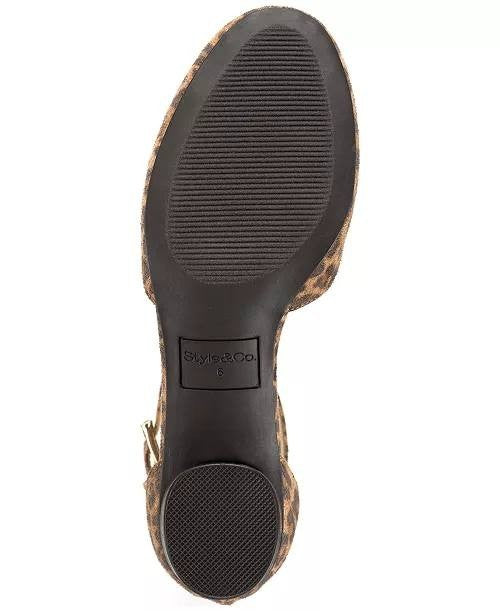 Style&Co Wild Leopard Fabric Dress Pumps 8M NIB MSRP $69.90