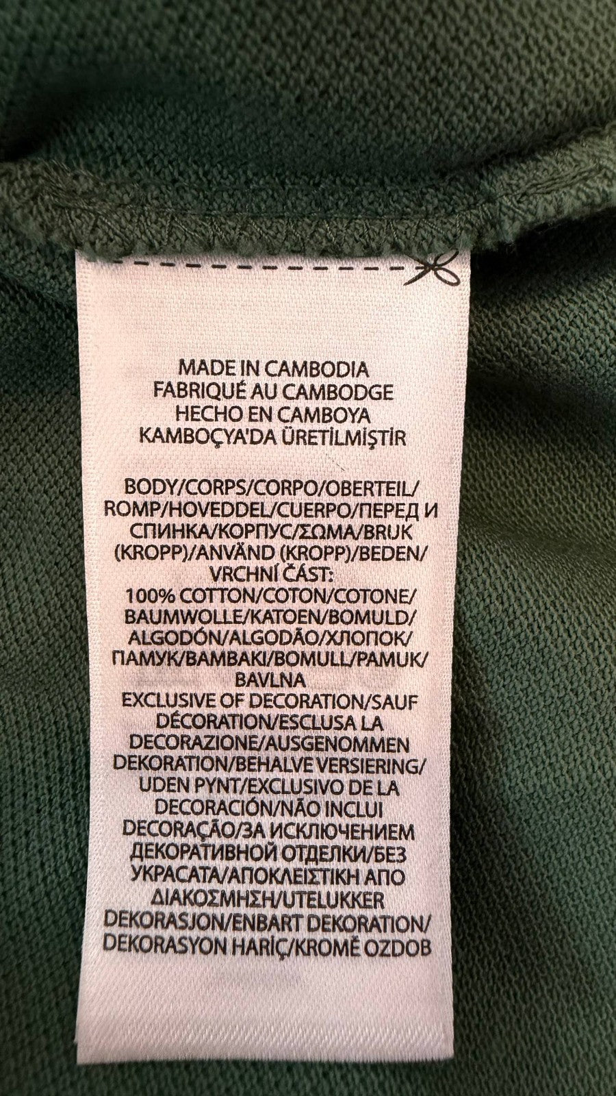 Polo Ralph Lauren Mesh Polo Shirt Green NWT
