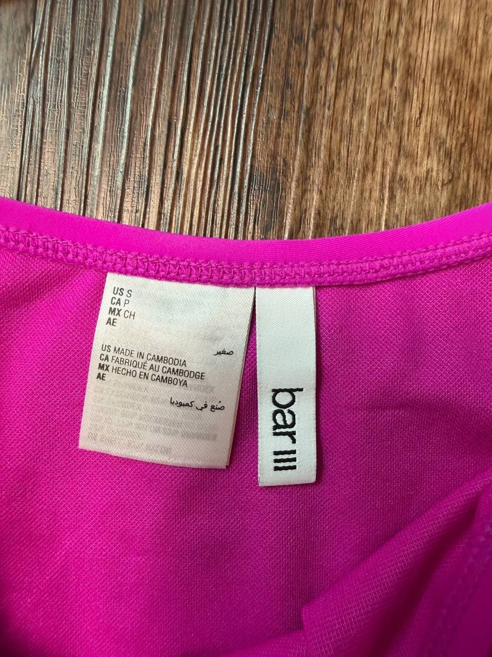 Bar III Unraveled Lace-Up Bikini Top Fuchsia S NWT $44