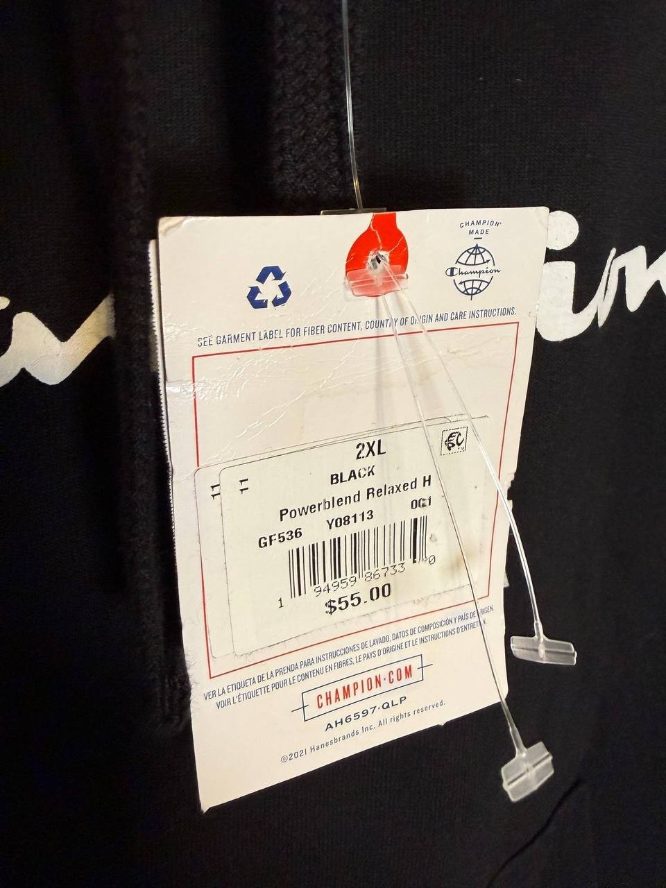 Champion “Making the Cut” Reverse Weave Pullover – Size 2XL – NWT – $55