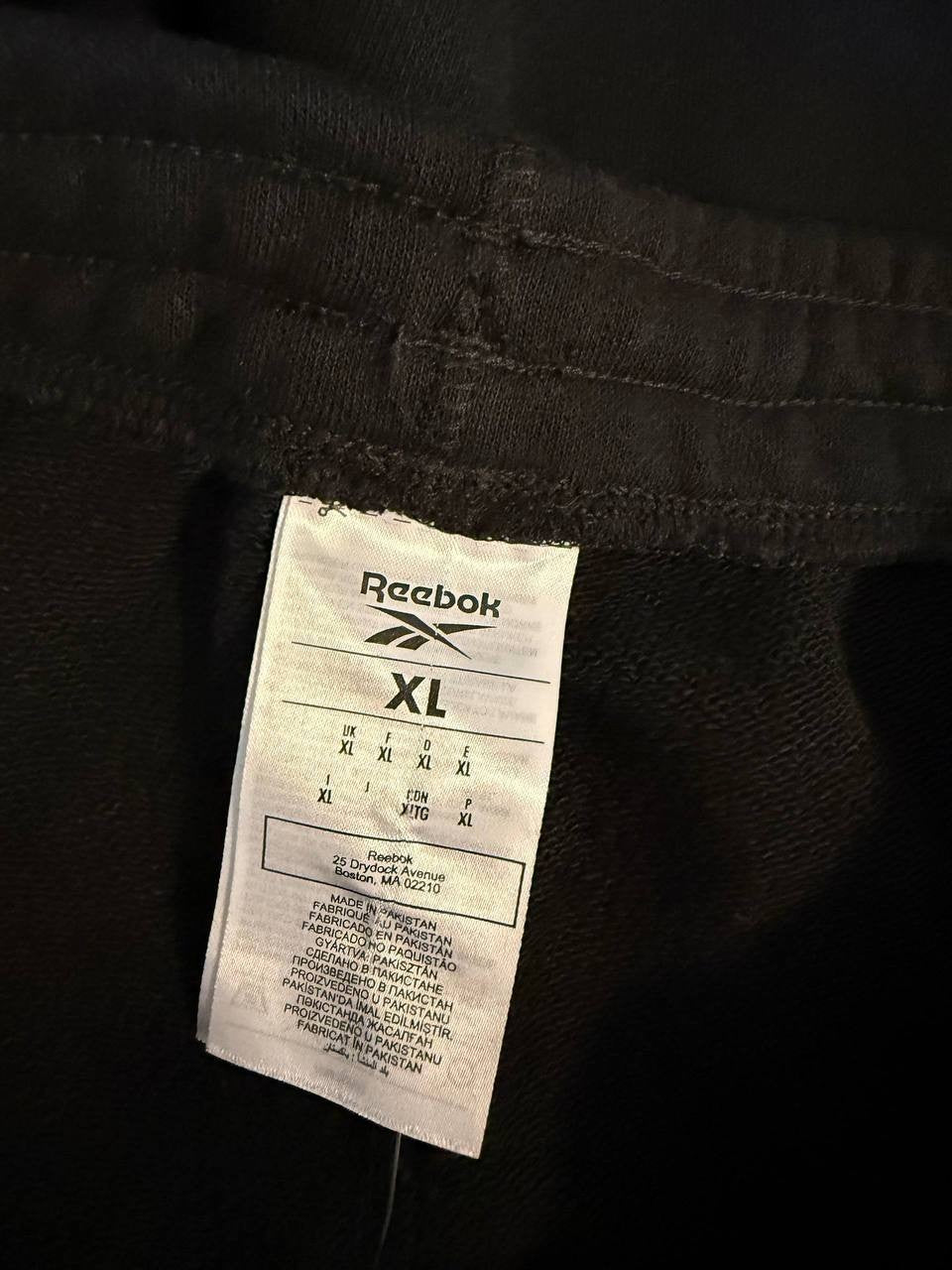 Reebok Women’s Sport Shorts – Size XL – NWOT