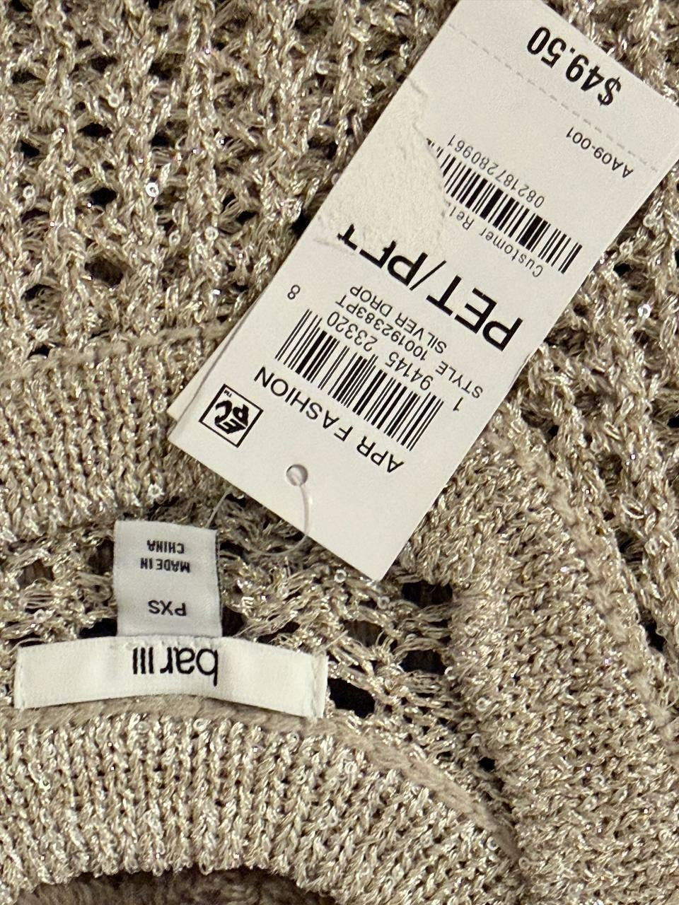 Bar III Petite Open‑Stitch Metallic Sleeveless Sweater – Size PXS – NWT – $49.50