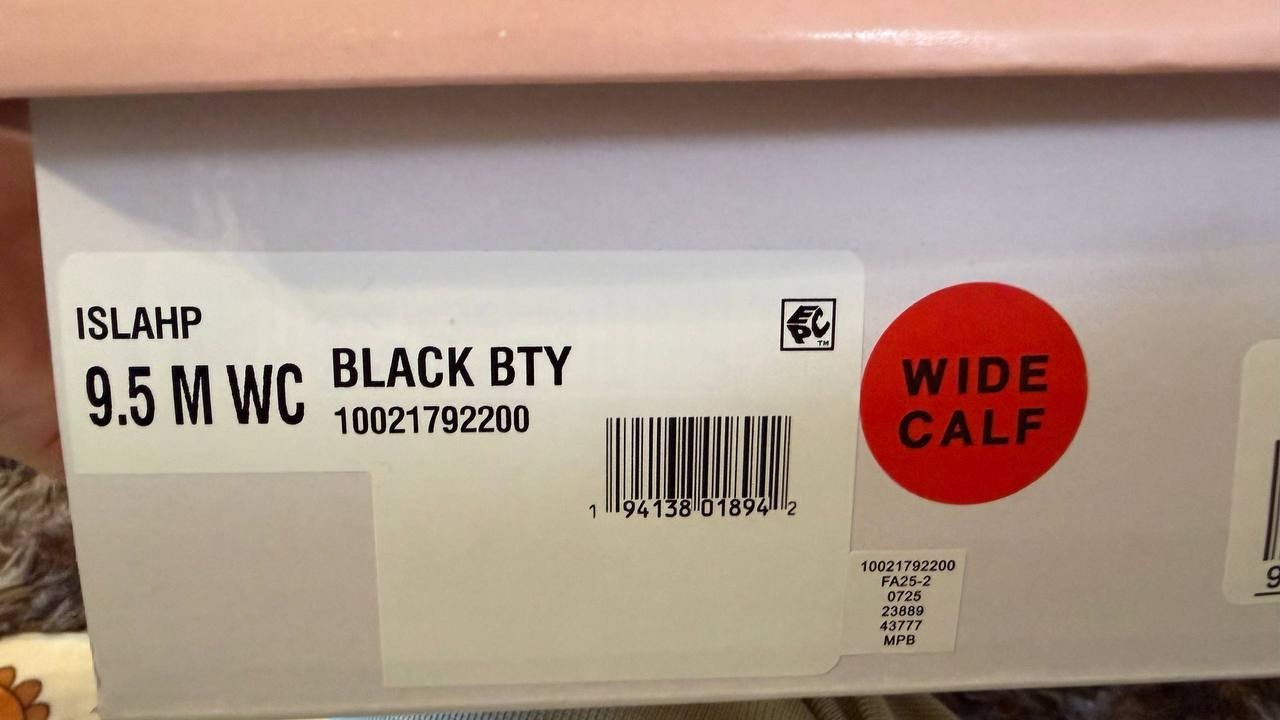 Wild Pair Islah Boots 9.5M Black Man‑Made Knee‑High Pointed Toe NIB msrp$99.90