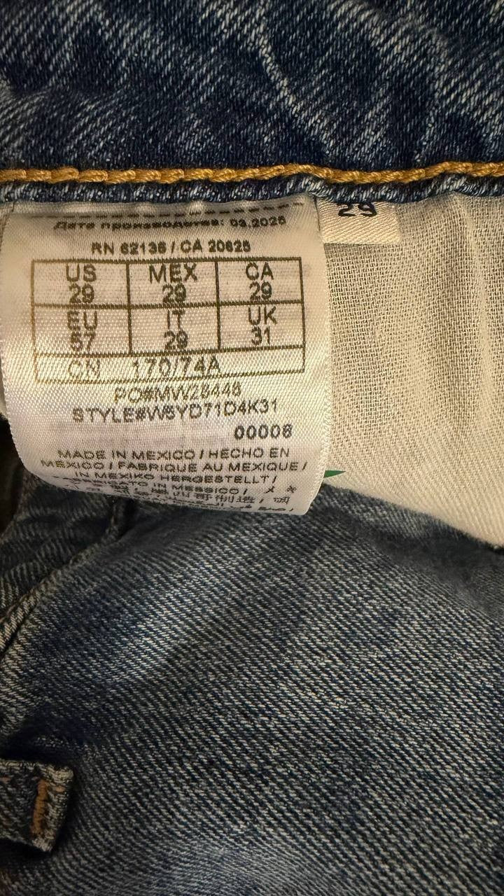 Guess Eco Katie Shorts High Waist Lace Pocket Blue 29 NWT