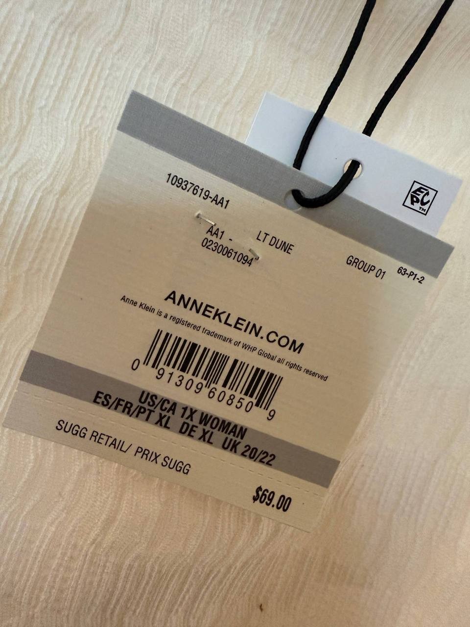 Anne Klein Pucker Wave Sweater Tank – Plus 1X – NWT – $69