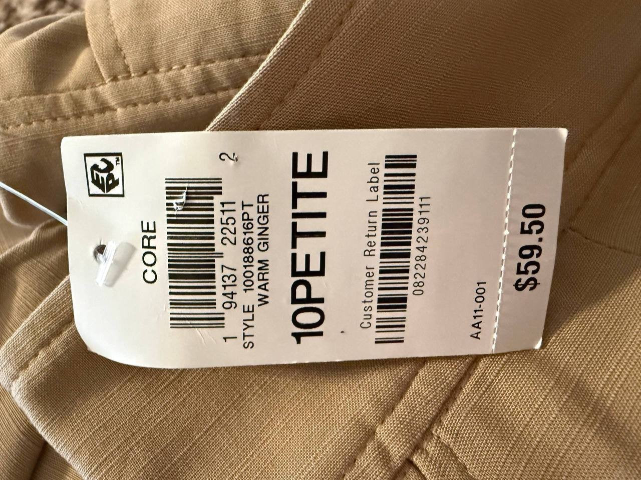 Bar III Petite High‑Rise Wide‑Leg Pants – Beige– Size 10P – NWT – MSRP$59.50