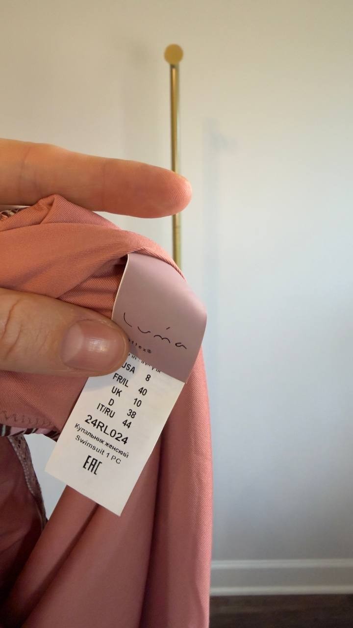 Gottex Luma Vintage Charm Square Neck One Piece Vintage Pink 8 NWOT $148