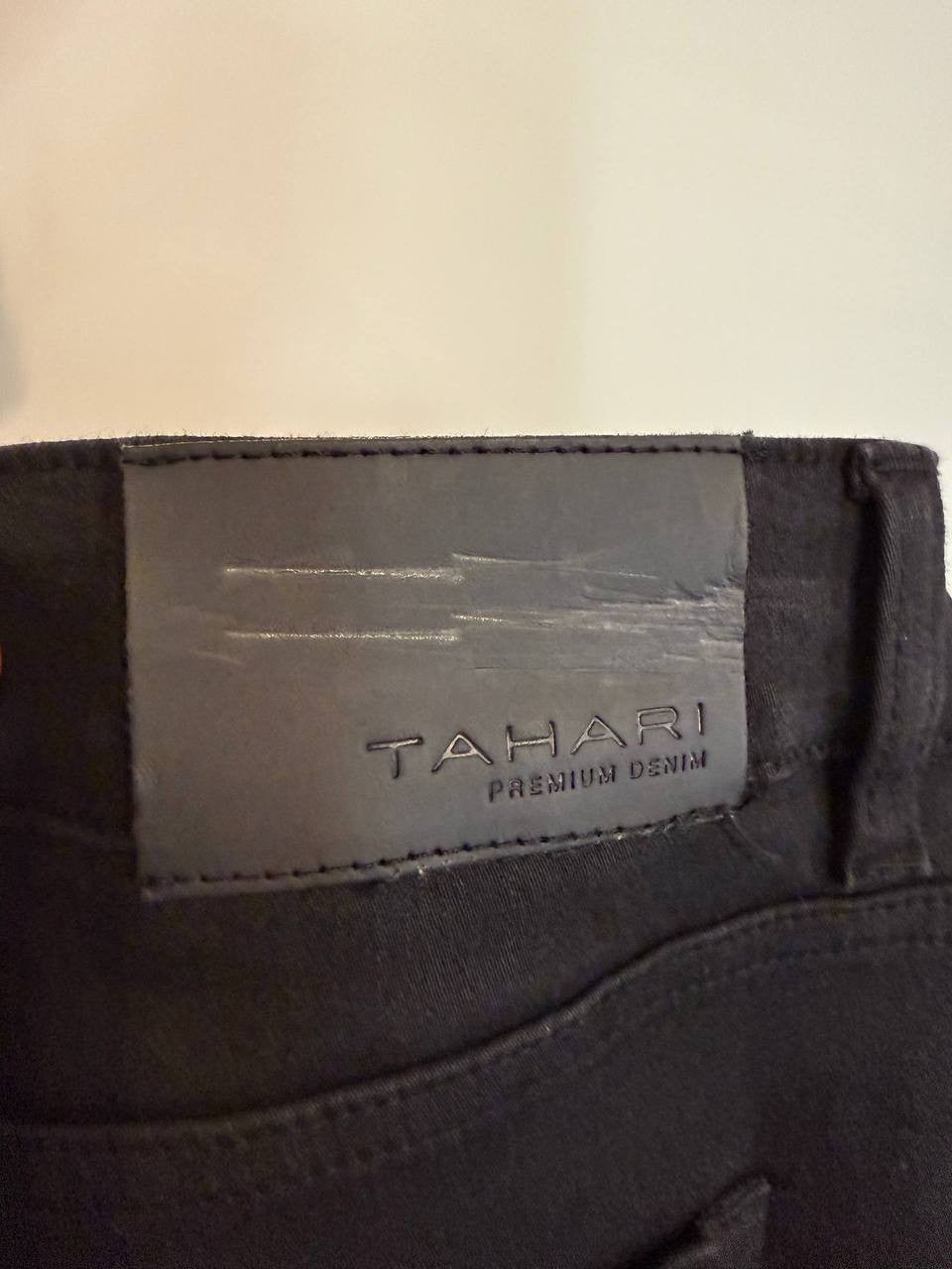 Tahari Premium Denim Flare Jeans – Size 12/31 – NWT – Minor Flaw