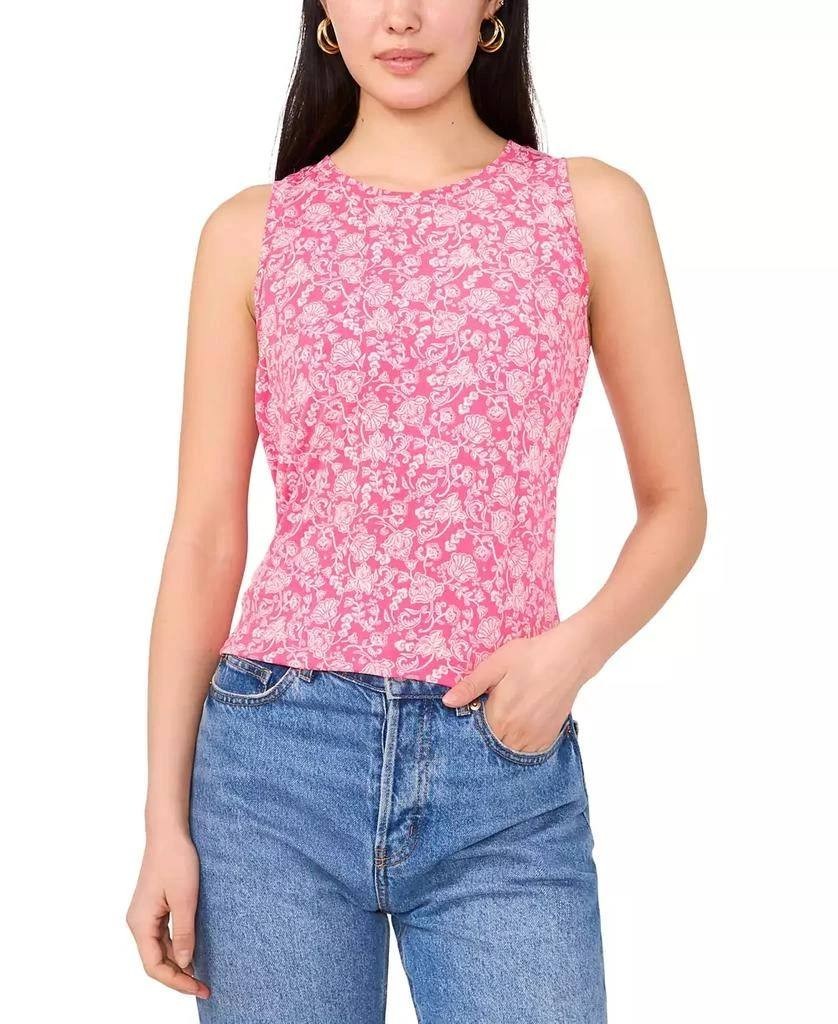 Vince Camuto Women’s Printed Keyhole‑Back Tank Top – Size XXS – NWT