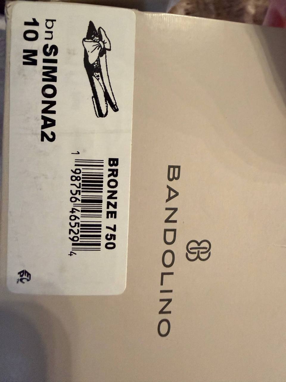 Bandolino Simona Ballet Flats – Bronze – Size 10M – Synthetic – New in Box