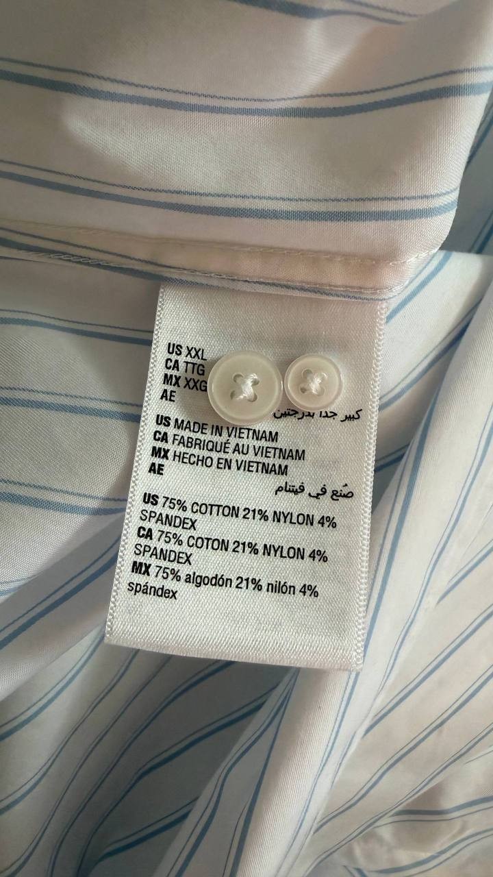 Mode of One Men’s Slim‑Fit Button‑Down Shirt Pale Indigo Stripes S $59.50 NWT