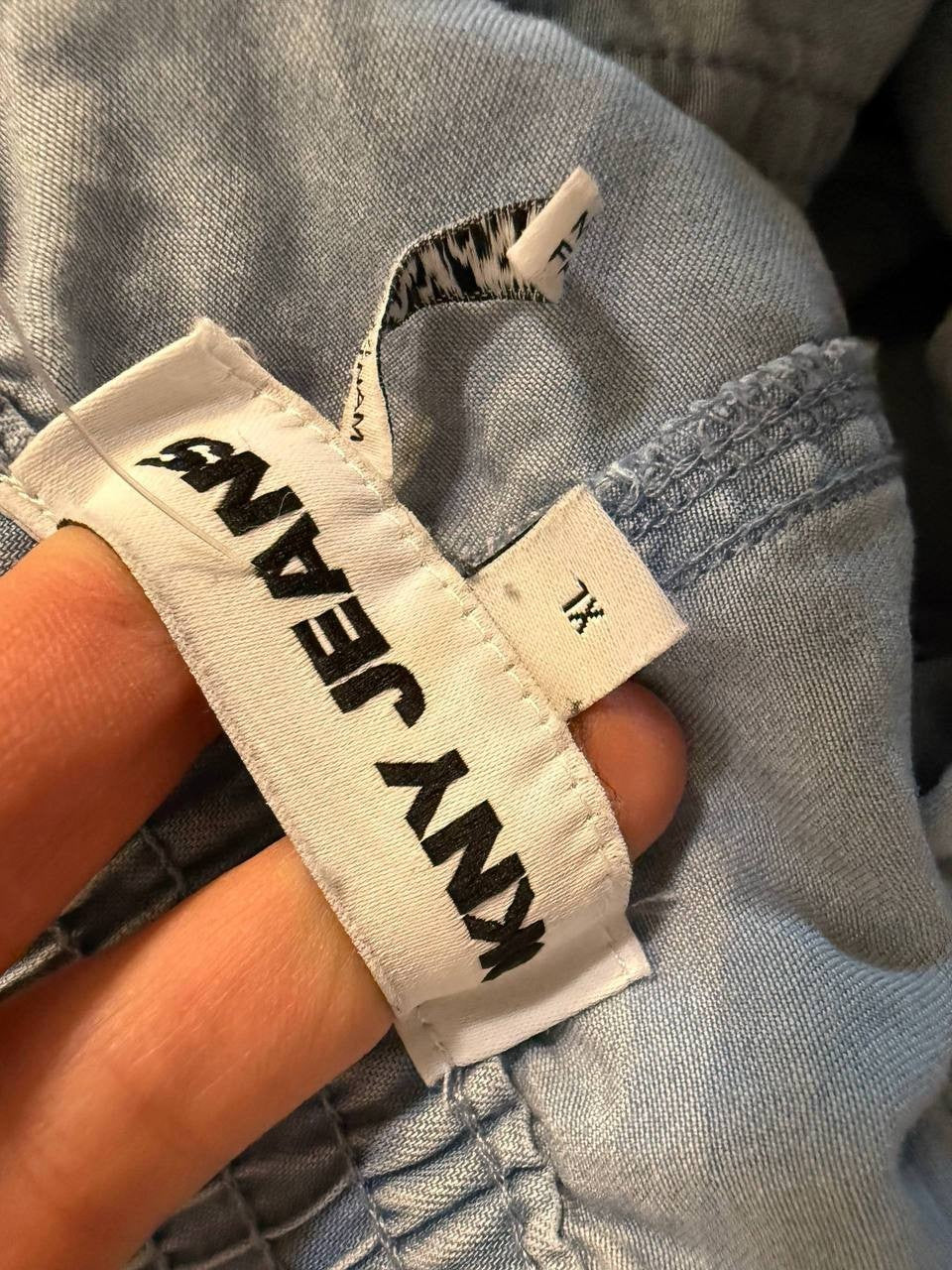 DKNY Jeans Pull‑On Wide‑Leg Ankle Pants – Size XL – NWOT – $79