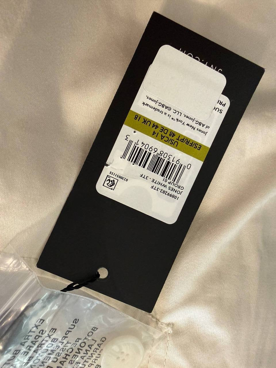 Jones New York Bermuda Shorts – Size 14 – NWT – White