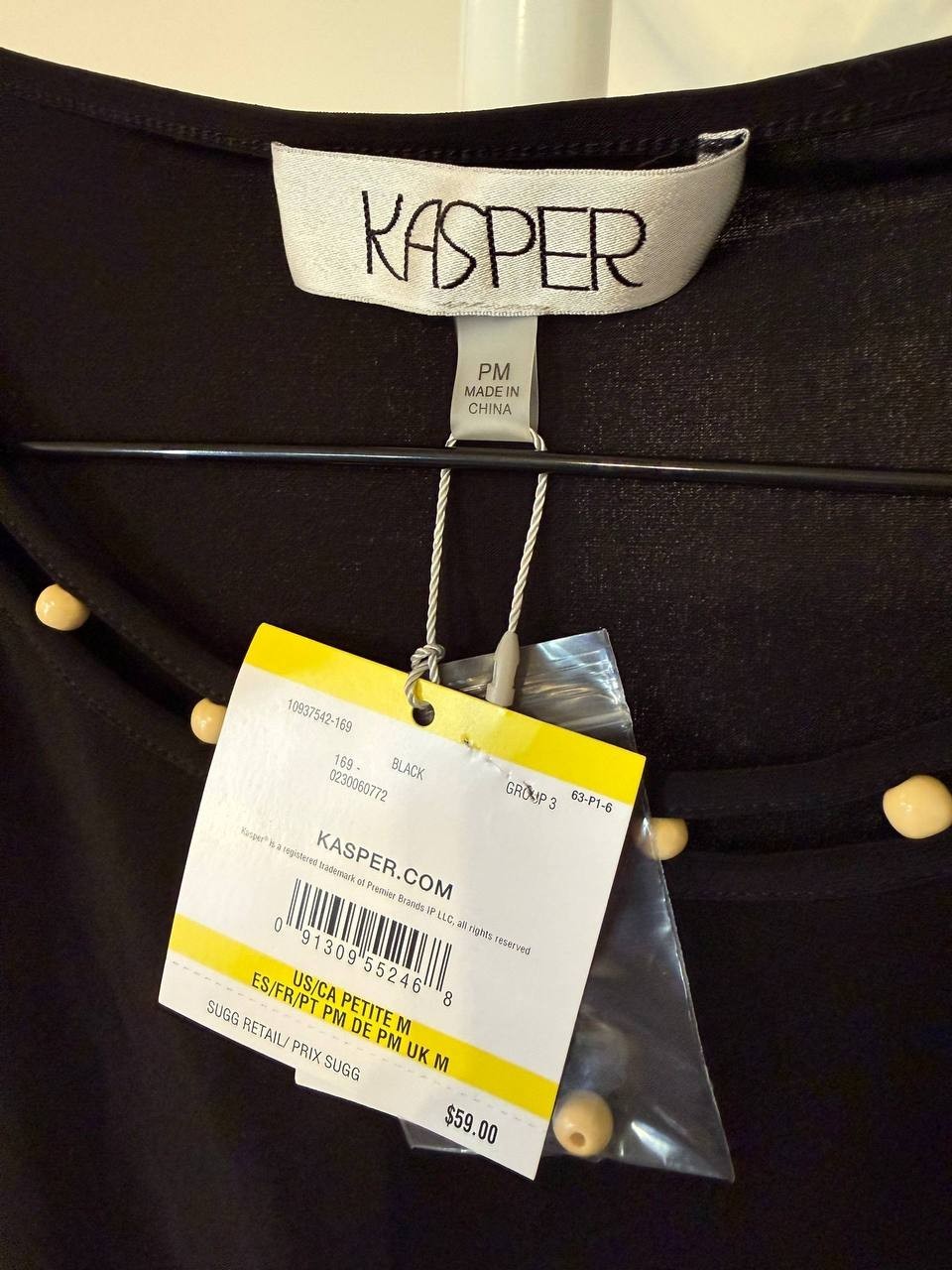 Kasper Black Sleeveless Studded-Neck Top – Size PM – NWT – $59