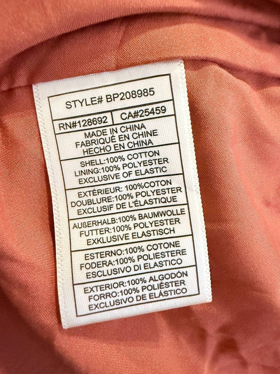 Steve Madden Brianna Dress–Reddish Brown– Size S – NWT – $119