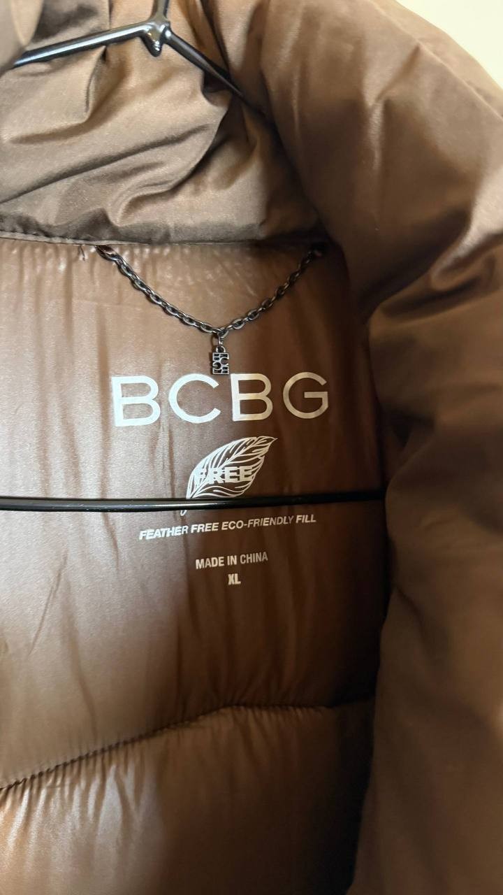 BCBG Hooded Water-Resistant Maxi Puffer Coat Chocolate Size XL NWT $350