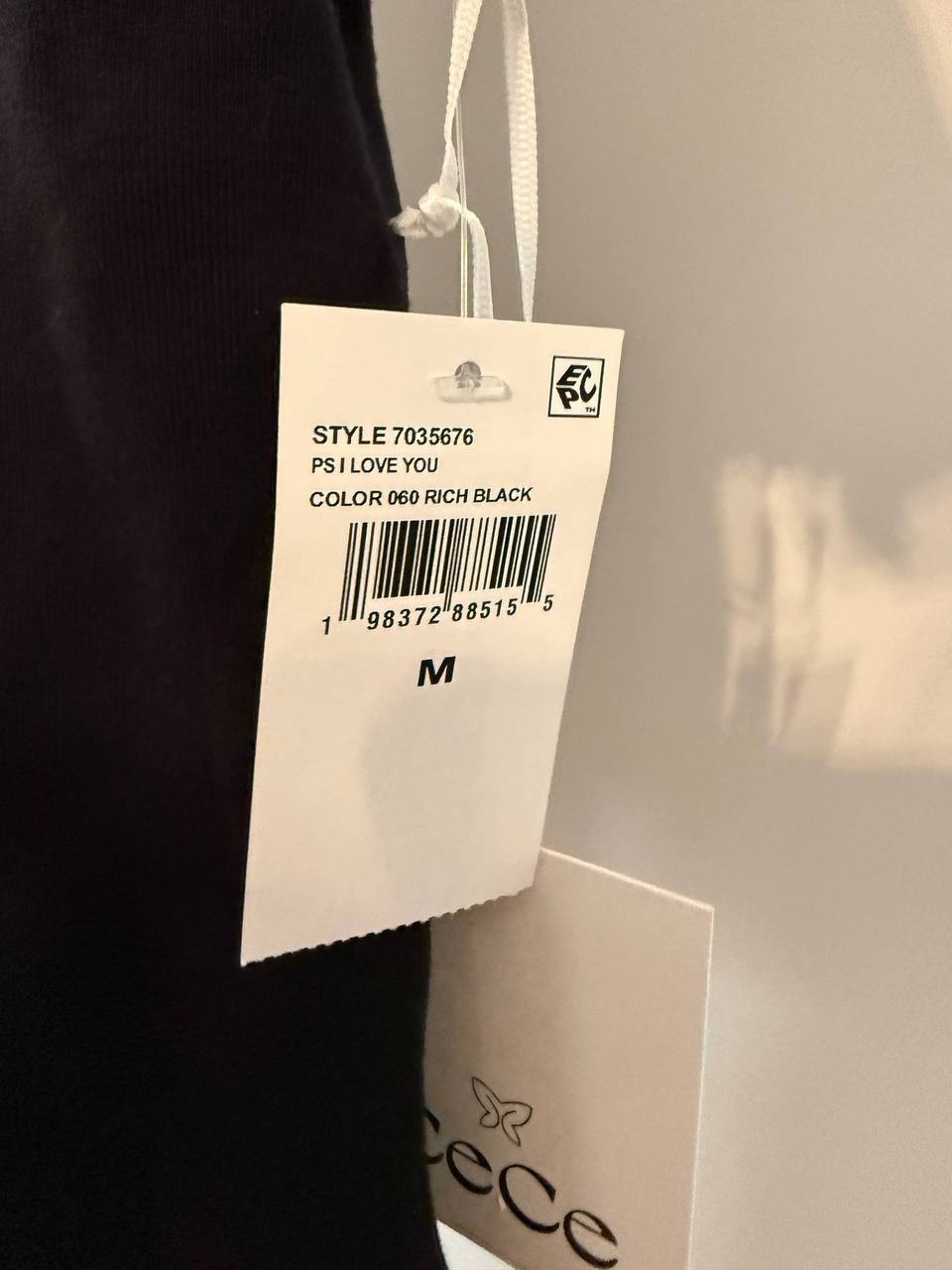 CeCe Button‑Shoulder Contrast‑Trim T‑Shirt – Size M – NWT – $59