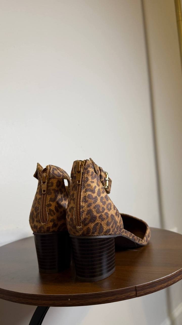 Style&Co Wild Leopard Fabric Dress Pumps 8M NIB MSRP $69.90