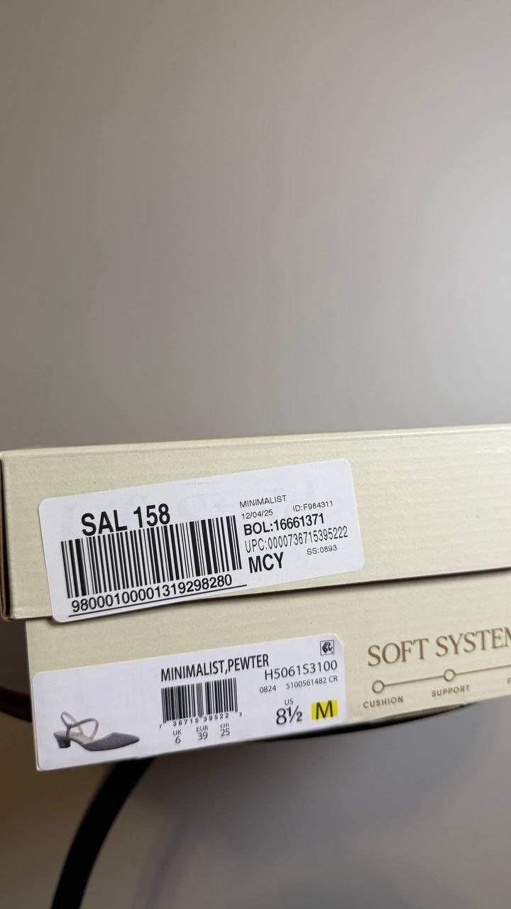 LifeStride Women’s Pumps 8.5M Pewter Fabric – New in Box – MSRP $79.99