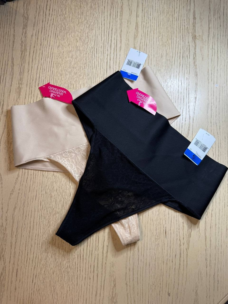 Maidenform Shaping Thong Set of 2 – Black & Beige – Size XL