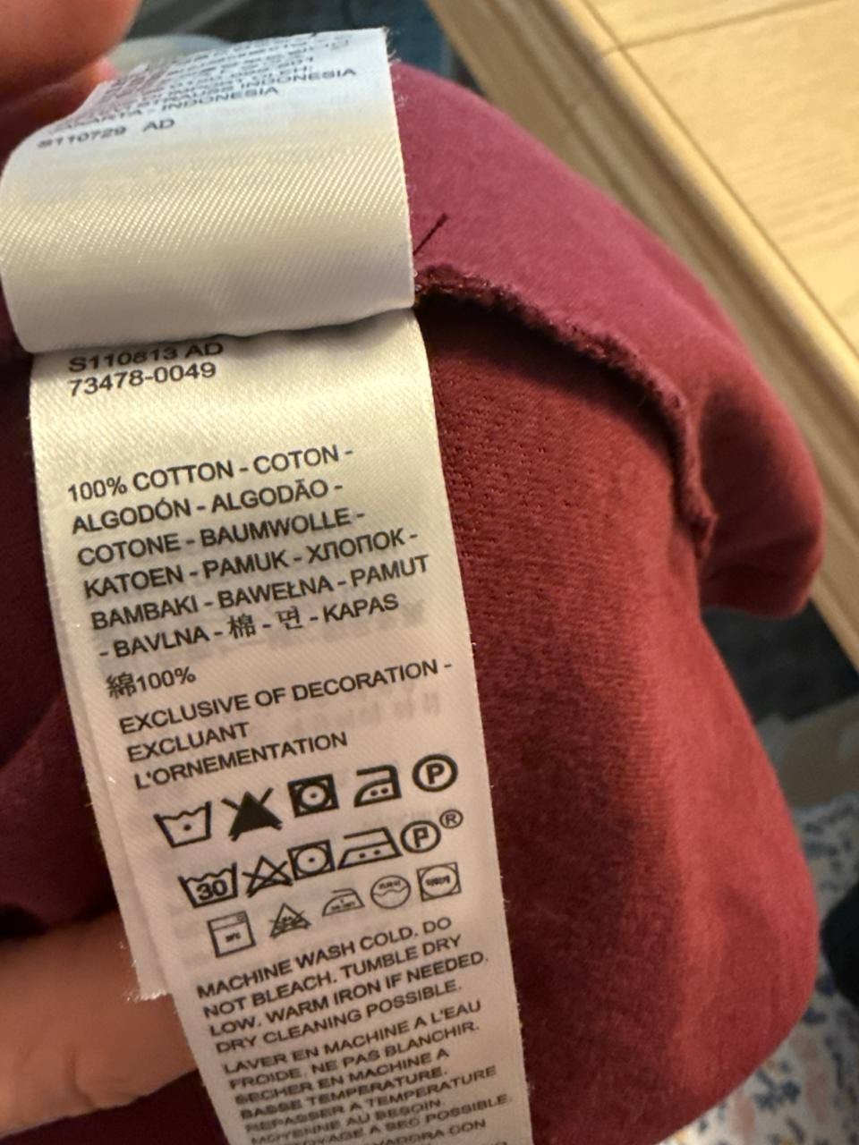 Levi’s Women’s Burgundy Logo T-Shirt 1X Crew Neck NWT