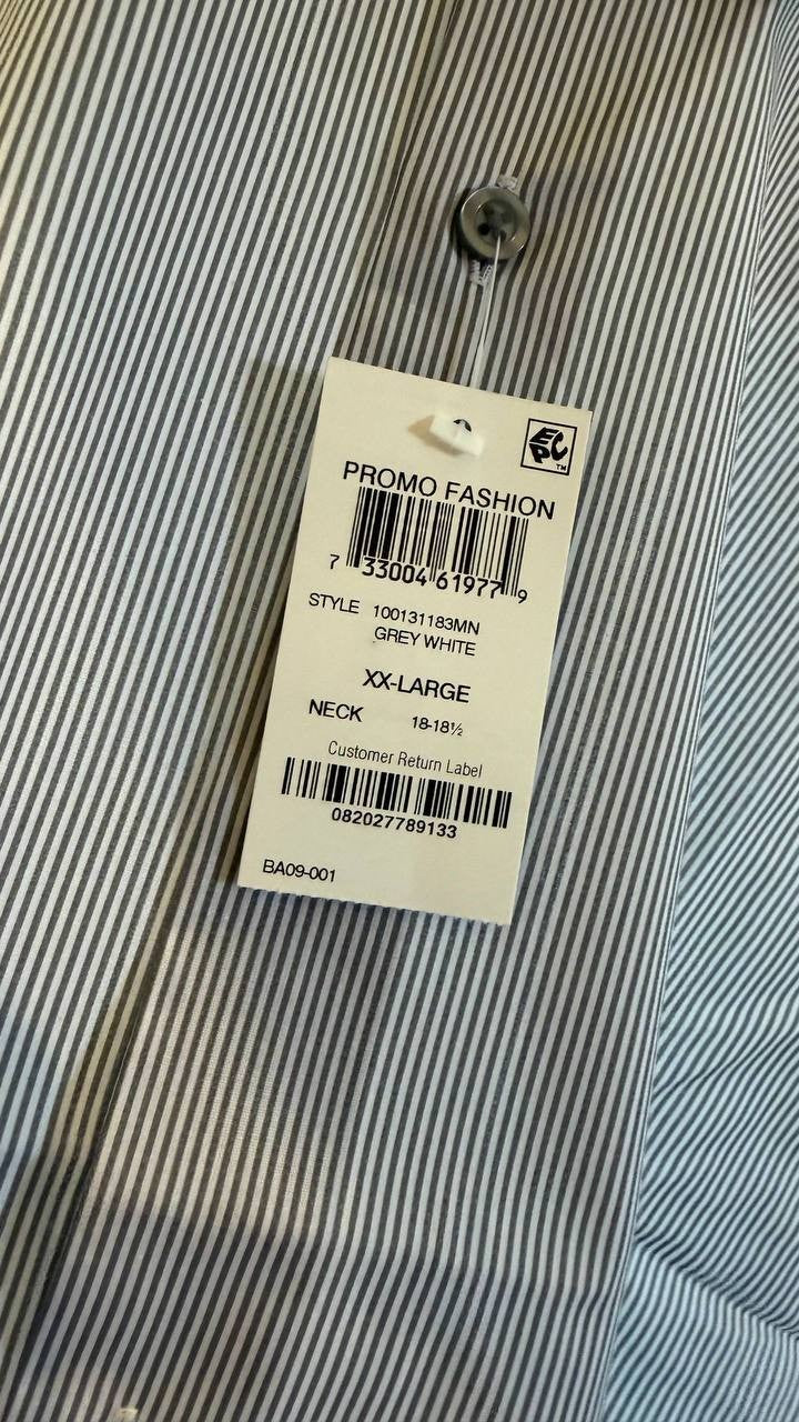 Alfani Men’s Fitted  Texture Stripe Dress Shirt XXL $60 NWT