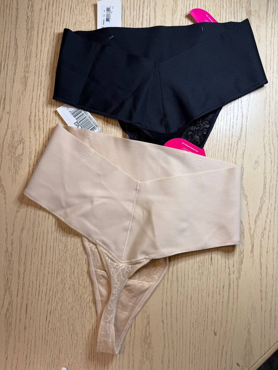 Maidenform Shaping Thong Set of 2 – Black & Beige – Size XL